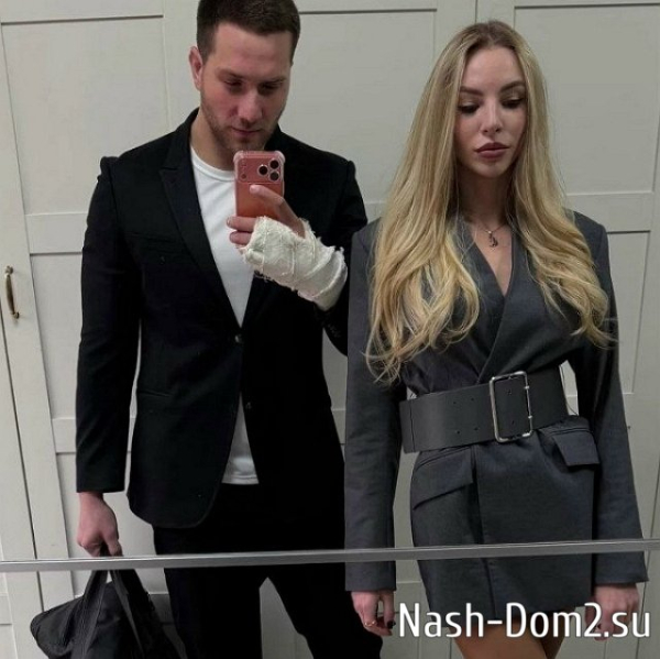 Владимир Балан познакомил Нонну Щукину с родителями Владимир Балан познакомил Нонну Щукину с родителями