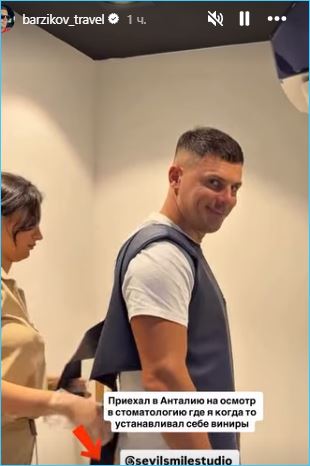 Выяснилось, зачем Иван Барзиков оказался в Турции Выяснилось, зачем Иван Барзиков оказался в Турции