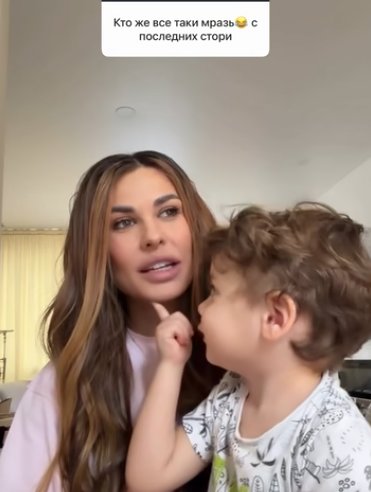 Ирина Пинчук и Виолетта Чиковани ответили на вопросы про свою дружбу Ирина Пинчук и Виолетта Чиковани ответили на вопросы про свою дружбу