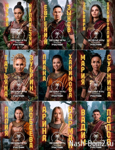 Илья Яббаров снова попался на вранье Илья Яббаров снова попался на вранье