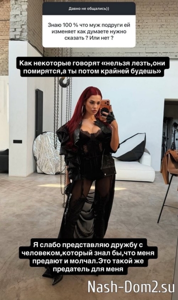 Ирина Пинчук: Хочу ещё двоих детей Ирина Пинчук: Хочу ещё двоих детей