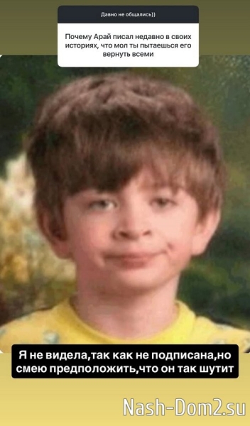 Ирина Пинчук: Хочу ещё двоих детей Ирина Пинчук: Хочу ещё двоих детей