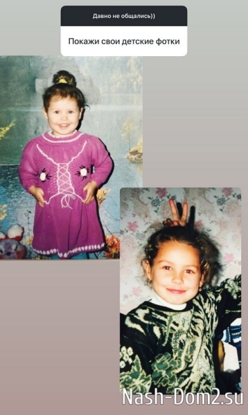 Ирина Пинчук: Хочу ещё двоих детей Ирина Пинчук: Хочу ещё двоих детей