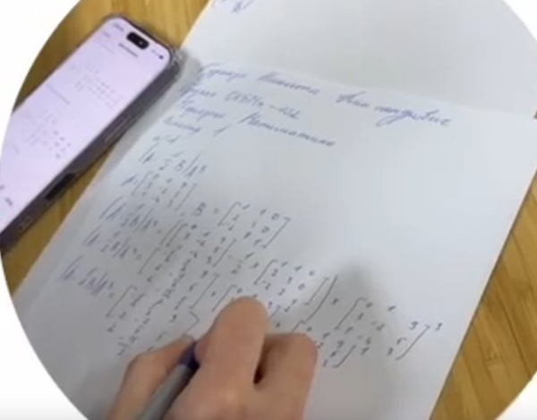 Никита Гуранда признался, что Саша Зотова помогает ему сдавать зачеты Никита Гуранда признался, что Саша Зотова помогает ему сдавать зачеты