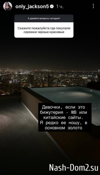 Евгения Хорошева: У каждого человека есть недостатки Евгения Хорошева: У каждого человека есть недостатки