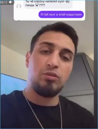 Последние новости дом 2 на сегодня 13 апреля 2026 Последние новости дом 2 на сегодня 13 апреля 2026