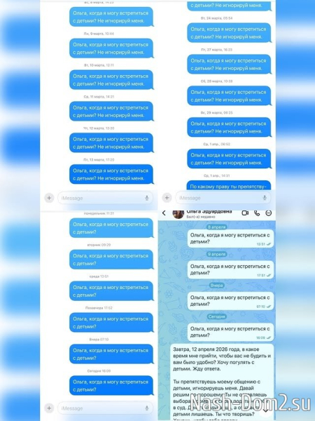 Дмитрий Дмитренко: Ты не оставляешь выбора Дмитрий Дмитренко: Ты не оставляешь выбора