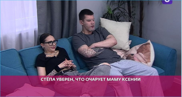 Ксения Нечаева надеется вернуться на реалити-шоу Дом 2 Ксения Нечаева надеется вернуться на реалити-шоу Дом 2