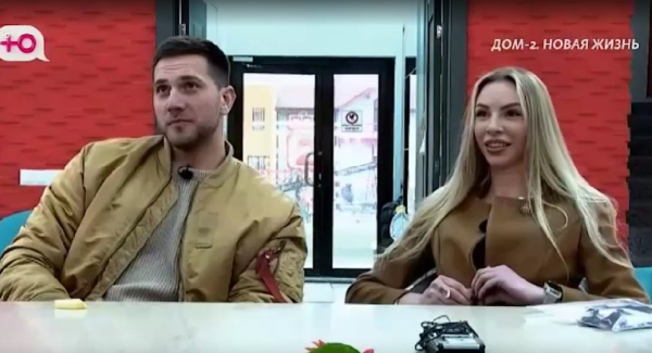 Последние новости дом 2 на сегодня 16 апреля 2026 Последние новости дом 2 на сегодня 16 апреля 2026