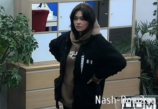 Дарья Виноградова вернулась в периметр Дома-2 Дарья Виноградова вернулась в периметр Дома-2