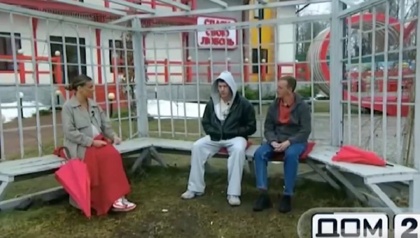 Альберт Гракович боится снова стать рогоносцем из-за Степана Карпова Альберт Гракович боится снова стать рогоносцем из-за Степана Карпова