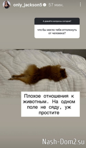 Евгения Хорошева: У каждого человека есть недостатки Евгения Хорошева: У каждого человека есть недостатки