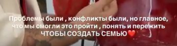 Майю Донцову и Дана Подлецкого объединяет не только любовь, но и деловое партнерство Майю Донцову и Дана Подлецкого объединяет не только любовь, но и деловое партнерство