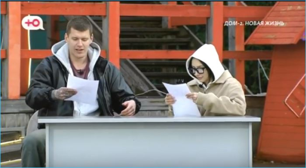 Зрители реалити-шоу не оценили актерские способности Степана Карпова и сочувствуют Нечаевой Зрители реалити-шоу не оценили актерские способности Степана Карпова и сочувствуют Нечаевой