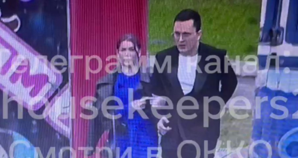 Последние новости дом 2 на сегодня 21 апреля 2026 Последние новости дом 2 на сегодня 21 апреля 2026