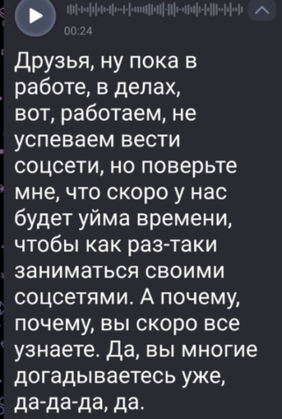 Сергей Хорошев интригует возвращением своей семьи на Дом 2 Сергей Хорошев интригует возвращением своей семьи на Дом 2