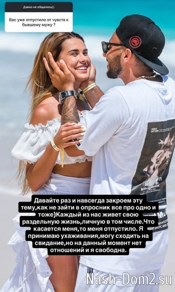 Ирина Пинчук: Хочу ещё двоих детей Ирина Пинчук: Хочу ещё двоих детей