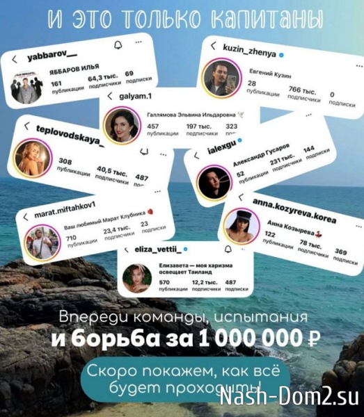 Елена Тепловодская: Кто-то накидывает на себя пуха Елена Тепловодская: Кто-то накидывает на себя пуха