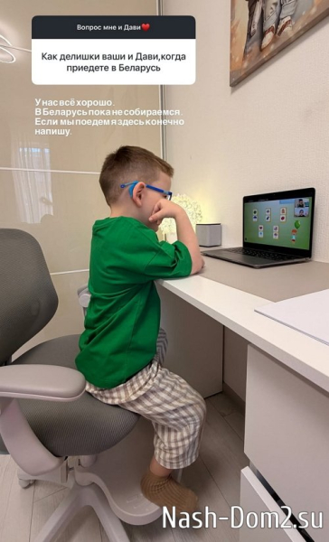 Анна Блюменкранц: Многие подумали, что я беременна Анна Блюменкранц: Многие подумали, что я беременна