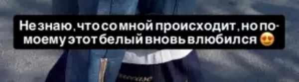 В периметр Дома-2 вернулся Роман Кузин В периметр Дома-2 вернулся Роман Кузин