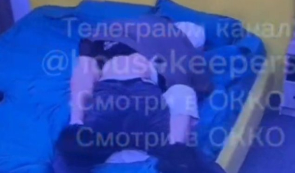 Кристина Лясковец сдалась и разрешила Гуранде себя поцеловать Кристина Лясковец сдалась и разрешила Гуранде себя поцеловать