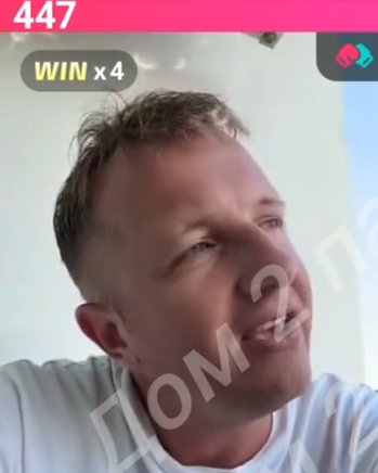 Илья Яббаров рассказал о новом проекте, в котором он примет участие Илья Яббаров рассказал о новом проекте, в котором он примет участие