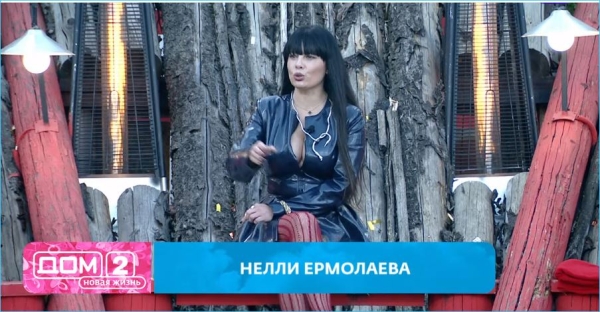 Нелли Ермолаевой напомнил о её поведении на проекте Руслан Асланов Нелли Ермолаевой напомнил о её поведении на проекте Руслан Асланов