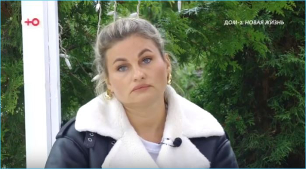 Надежды Вероники Гракович на Дом 2 не оправдались Надежды Вероники Гракович на Дом 2 не оправдались