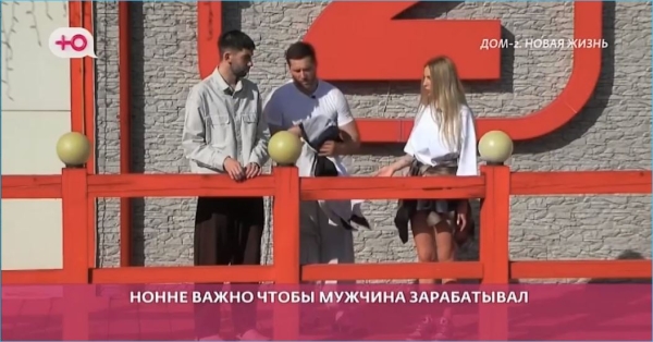 Нонну Щукину поддерживает на проекте Дарья Виноградова Нонну Щукину поддерживает на проекте Дарья Виноградова