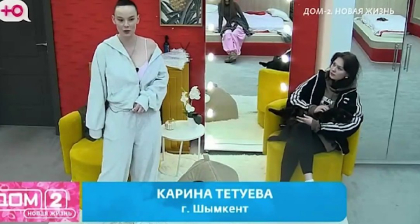 Кристина Лясковец считает Дарью Обирину тонким провокатором Кристина Лясковец считает Дарью Обирину тонким провокатором