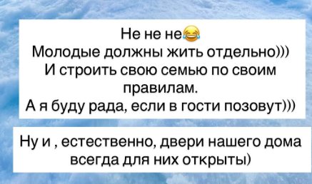 Ольга Орлова рассказала, когда от неё переедет 24-летний сын Ольга Орлова рассказала, когда от неё переедет 24-летний сын