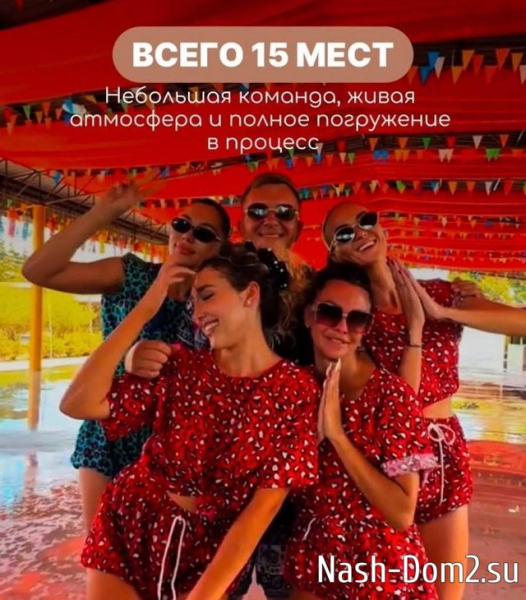 Илья Яббаров стал героем нового мини-проекта Илья Яббаров стал героем нового мини-проекта