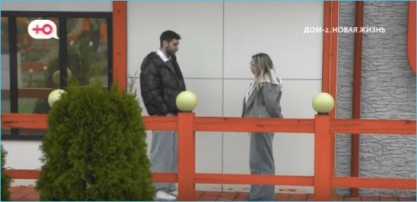 Бывшая девушка Рудольфа Мелкумяна не задержалась на телестройке Бывшая девушка Рудольфа Мелкумяна не задержалась на телестройке