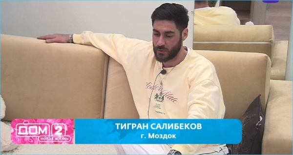 Тигран Салибеков защищает полигамного Володю Балана Тигран Салибеков защищает полигамного Володю Балана