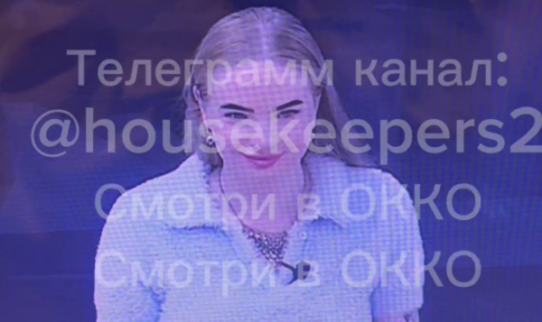 Последние новости дом 2 на сегодня 21 апреля 2026 Последние новости дом 2 на сегодня 21 апреля 2026