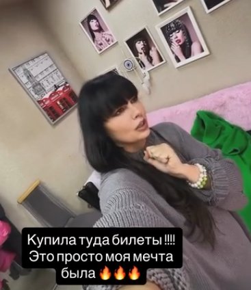 Элина Рахимова считает себя лучшей кандидатурой для работы ведущей "Китайских каникул" Элина Рахимова считает себя лучшей кандидатурой для работы ведущей "Китайских каникул"