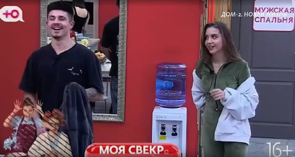 Зрители Дома 2 заметили флирт Гуранды и Квашниковой на встрече бывших участников проекта Зрители Дома 2 заметили флирт Гуранды и Квашниковой на встрече бывших участников проекта