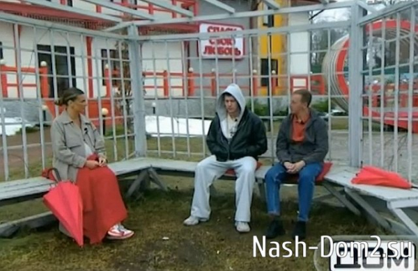 Альберт Гракович отгоняет от жены нового поклонника Альберт Гракович отгоняет от жены нового поклонника