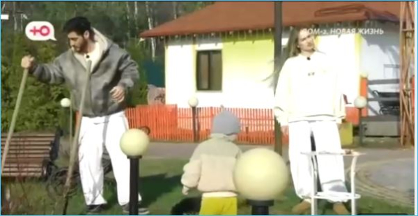 Как Салибековы собрались до пенсии на проекте сидеть Как Салибековы собрались до пенсии на проекте сидеть