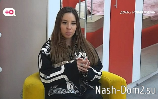 Евгения Хорошева не смогла уснуть за «привидения» в ВИП-доме Евгения Хорошева не смогла уснуть за «привидения» в ВИП-доме