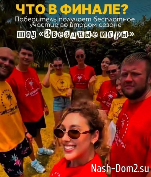 Илья Яббаров стал героем нового мини-проекта Илья Яббаров стал героем нового мини-проекта