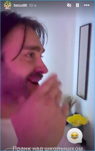 Алексей Безус работает, а не только ходит на дни рождения Алексей Безус работает, а не только ходит на дни рождения