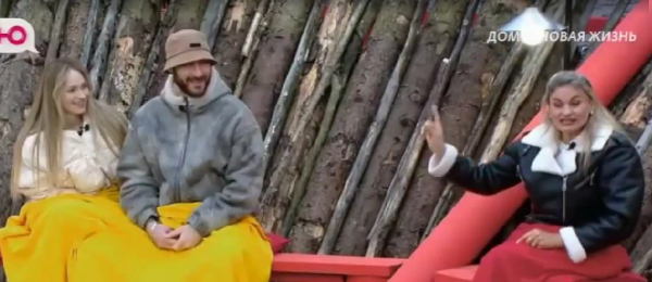 Симпатичный "паренёк" Тигран Салибеков начал флиртовать с Маковской Симпатичный "паренёк" Тигран Салибеков начал флиртовать с Маковской