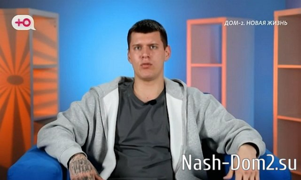 Ксения Нечаева нашла замену Степану Карпову Ксения Нечаева нашла замену Степану Карпову