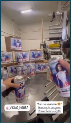 Нашелся проект, в котором задействована Элина Рахимова вместе с Алексеем Безусом Нашелся проект, в котором задействована Элина Рахимова вместе с Алексеем Безусом