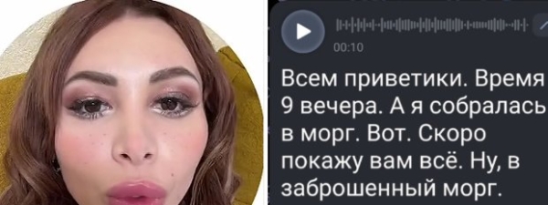 Владимир Балан в опасности? Владимир Балан в опасности?