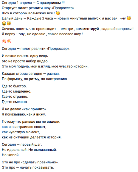 Андрей Чуев порвёт пятую точку, но сделает своё реалити на Шри-Ланке лучшим Андрей Чуев порвёт пятую точку, но сделает своё реалити на Шри-Ланке лучшим