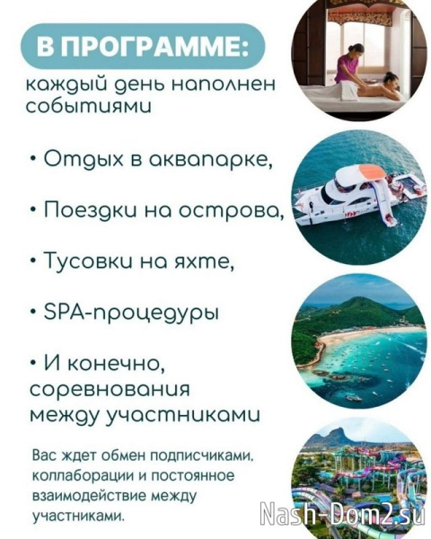 Илья Яббаров стал героем нового мини-проекта Илья Яббаров стал героем нового мини-проекта