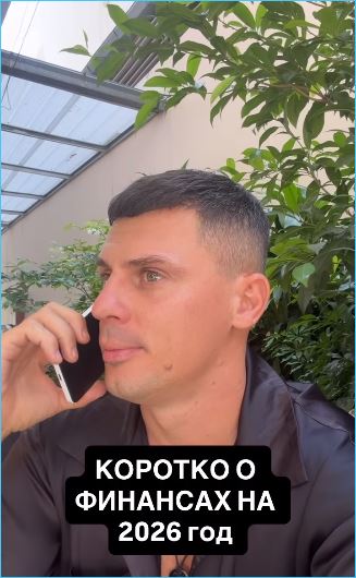 Выяснилось, зачем Иван Барзиков оказался в Турции Выяснилось, зачем Иван Барзиков оказался в Турции