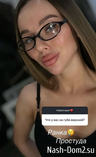 Татьяна Репина: Она ещё маленькая Татьяна Репина: Она ещё маленькая